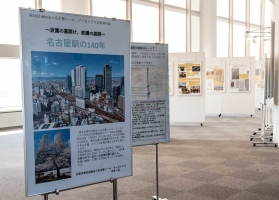 名古屋レール・アーカイブス資料展「名古屋駅140年」がはじまる 10/27-11/8