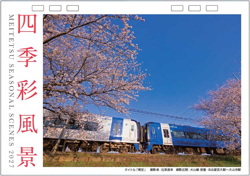 202610a2.jpg