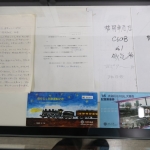 3I8A8704.jpg